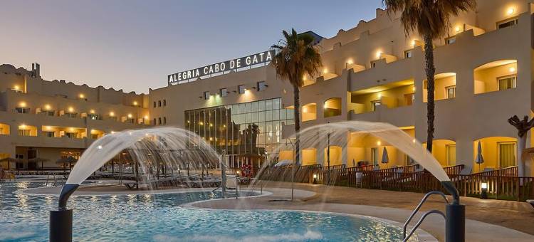 阿莱格里亚加塔角水上乐园酒店(Alegria Cabo de Gata Aquafun)图片