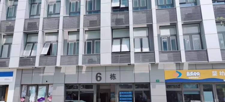 上海福祥居民宿(奉贤宝龙广场店)图片