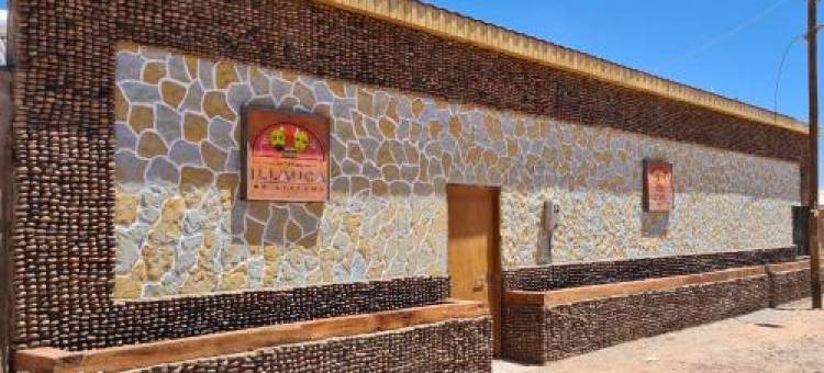 Hostal Illauca de Atacama图片