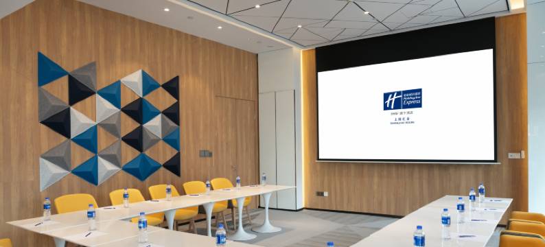 上海汇金智选假日酒店图片