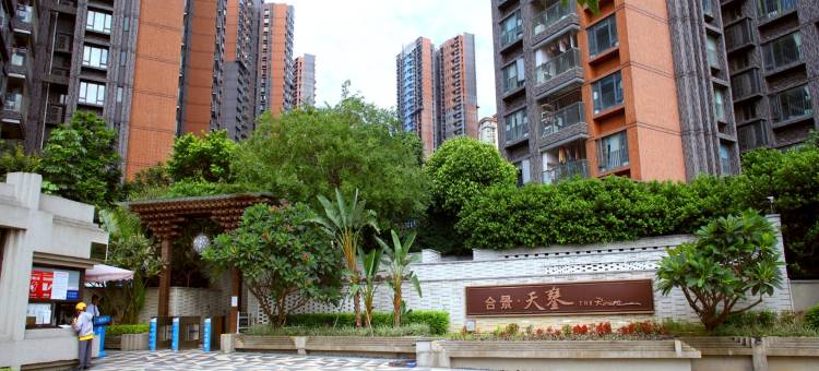 合景天銮829公寓(人昌路分店)图片