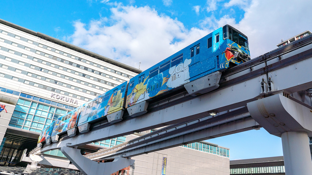 Nishitetsu Inn KokuraOver view