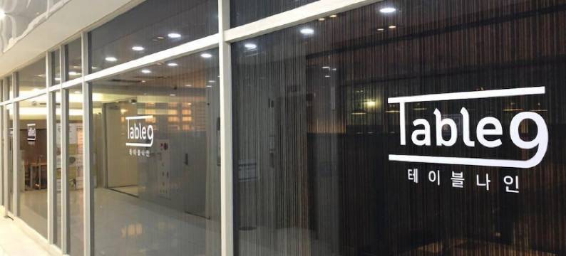 江南欧克劳德酒店(Ocloud Hotel Gangnam)图片