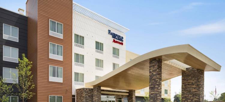 Fairfield Inn & Suites Akron Fairlawn图片