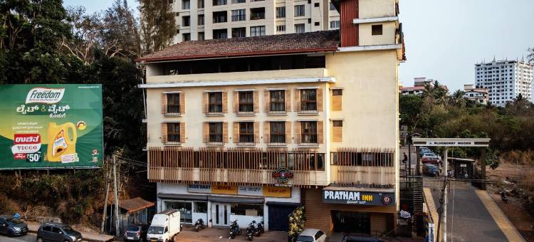 普拉瑟姆酒店-市区酒店(Pratham Inn by Downtown Hotel)图片