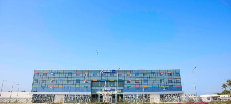 阿比让机场丽笙酒店(Radisson Blu Abidjan Airport)图片