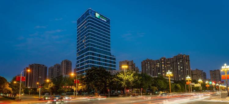 成都郫都智选假日酒店(和平街地铁站店)图片