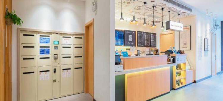 如家云上四季(徐州铜山万达玉泉河地铁站店)图片