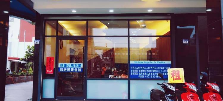 BRAVO LI JING图片