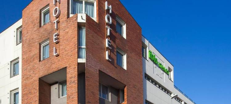 宜必思尚品兰斯中心大教堂酒店(Ibis Styles Reims Centre Cathédrale)图片