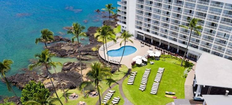 希尔顿逸林大纳尼洛亚大酒店(Grand Naniloa Hotel, a Doubletree by Hilton)图片