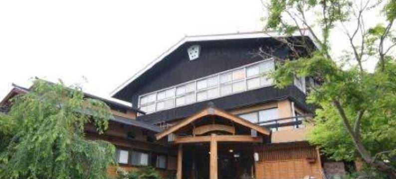 山之家 风乐(Yamanoie Furaku)图片