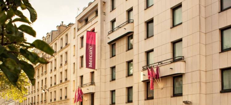 巴黎格勒内勒埃菲尔铁塔美居酒店(Hôtel Mercure Paris Tour Eiffel Grenelle)图片