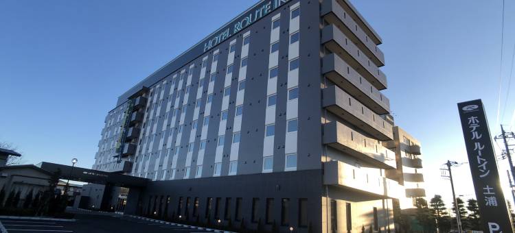 露樱酒店土浦店(Hotel Route-Inn Tsuchiura)图片