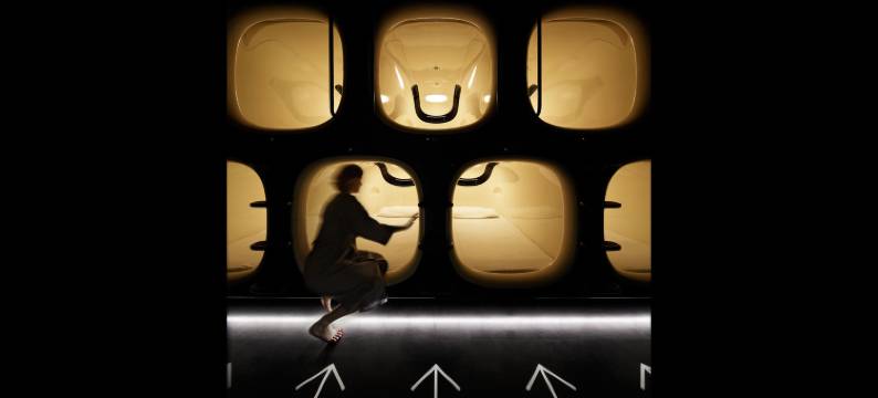 9h九小时-成田机场(9h nine hours Narita Airport)图片