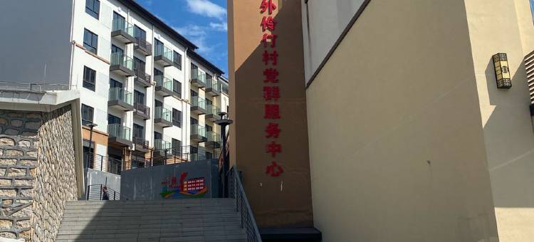 外伶仃岛海枫民宿(天祥路分店)图片