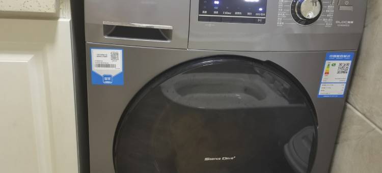 玖月公寓(吉祥街分店)图片