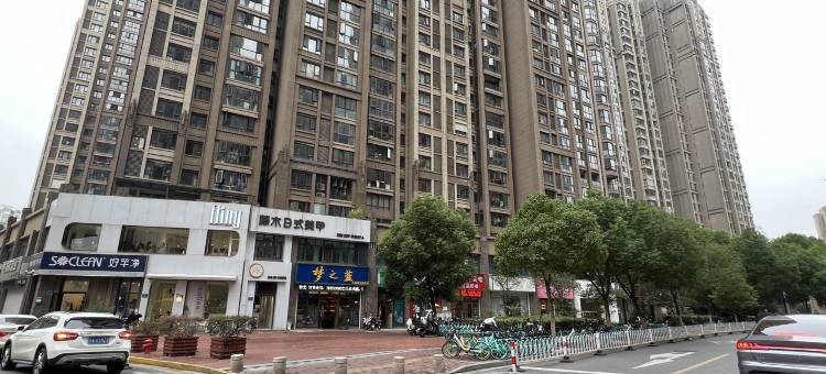 环宇城凤凰熙岸民宿(北圩路分店)图片