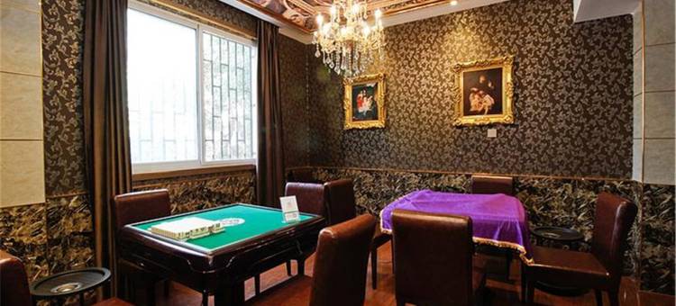 合肥小满轰趴别墅聚会(创业园路分店)图片