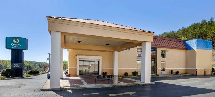 凯艺酒店 - 靠近马丁斯维尔赛道(Quality Inn Near Martinsville Speedway)图片