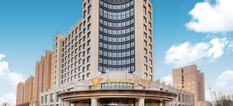 维也纳国际酒店(白城店)图片