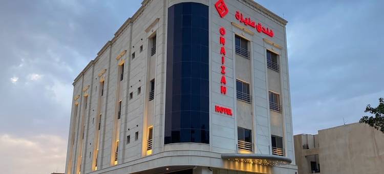 ALdoliaa酒店(Hotel ALdoliaa)图片