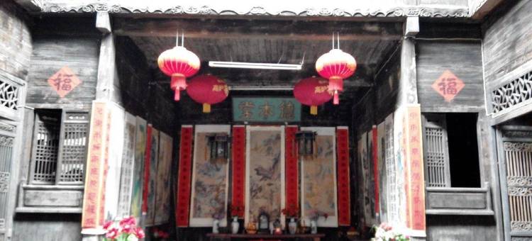 故园徽州文化可以住的徽文化博物馆民宿(天都路分店)图片