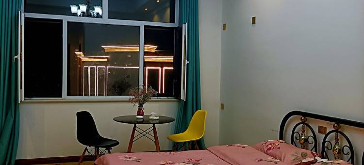 A伐木累1民宿(开源路分店)图片