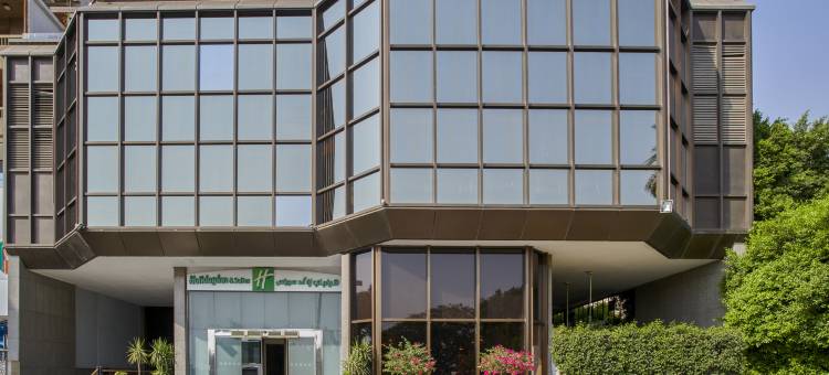 开罗马阿迪假日酒店(Holiday Inn Cairo Maadi)图片