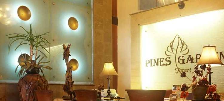 松树花园度假村(Pines Garden Resort)图片