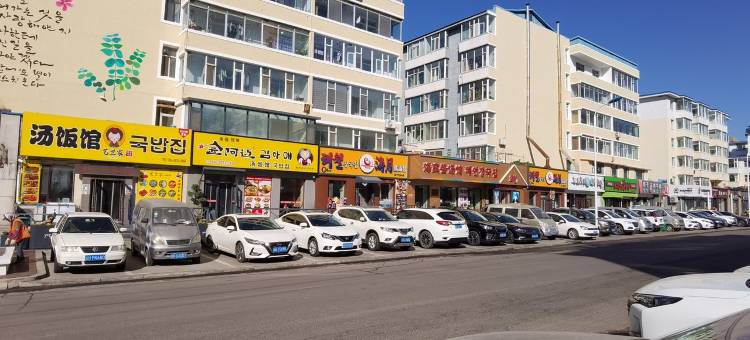 延吉市福临民宿(延西街分店)图片