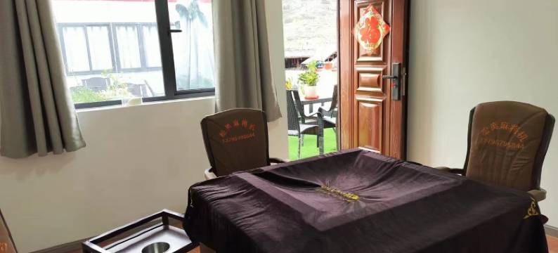 松潘县季小屋民宿(北街分店)图片