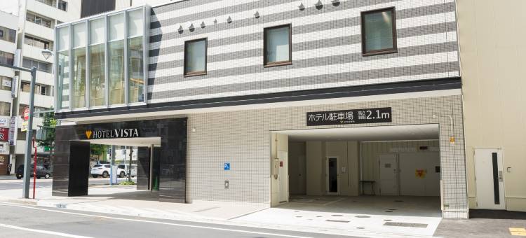 广岛威斯特酒店(Hotel Vista Hiroshima)图片