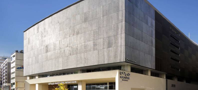 京都好自然酒店(GOOD NATURE HOTEL KYOTO)图片