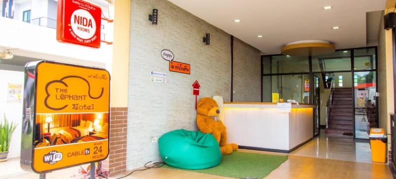 大象酒店(The Lephant Hotel)图片