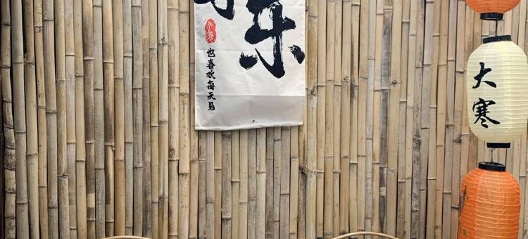 时光民宿(开拓路1号分店)图片