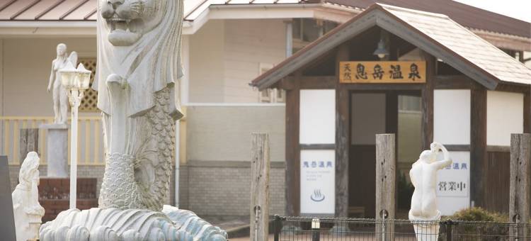 五岛孔卡纳王国酒庄度假村(Goto Conkana Kingdom Winery & Resort)图片