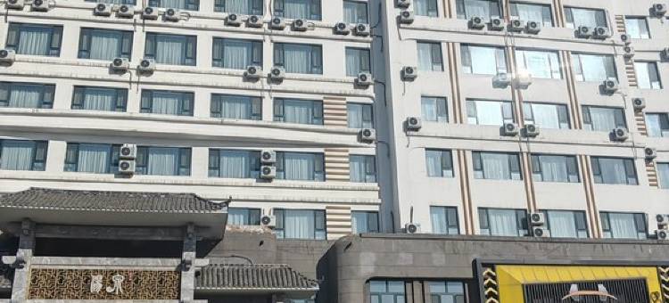 李公寓公寓(学府街分店)图片