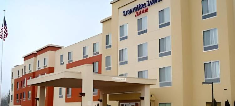 奥尔巴尼-科勒尼 SpringHill Suites 酒店(SpringHill Suites Albany-Colonie)图片