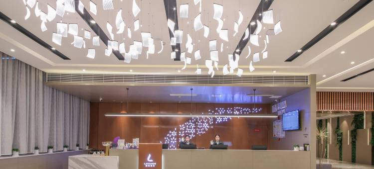 麗枫酒店(鄂州恒大首府吾悦广场店)图片