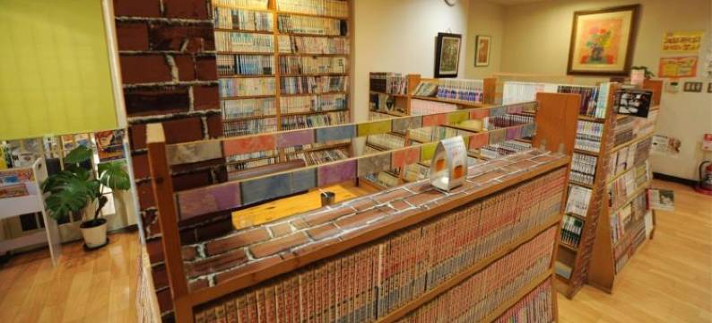 武丰第一酒店(First Hotel Taketoyo)图片