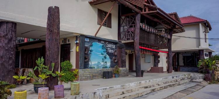 拉比斯日出农场住宿(Labis Sunrise Farm Stay)图片