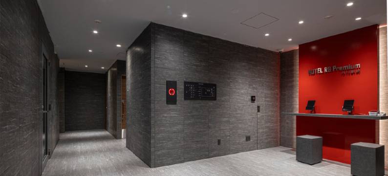 R9高级酒店 市川站前(Hotel R9 Premium Ichikawa Ekimae)图片