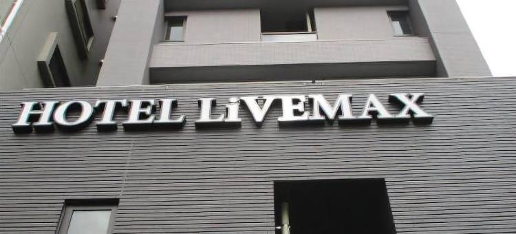 利夫马克斯酒店-东京葛西站前店(HOTEL LiVEMAX Kasai Ekimae)图片