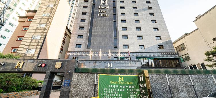一流酒店(Hotel the Class)图片