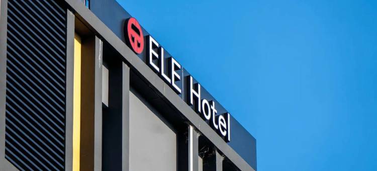 ELE HOTEL KUZUHA图片