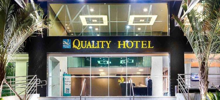 庞普利亚凯艺酒店(Quality Hotel Pampulha & Convention Center)图片
