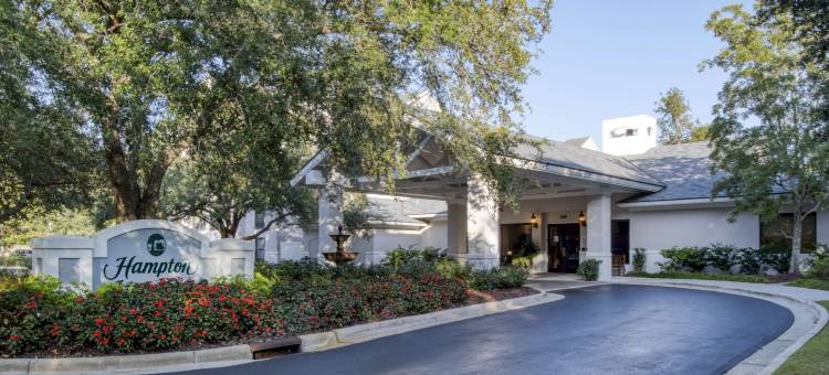 希尔顿欢朋套房酒店-威尔明顿赖茨维尔海滩(Hampton Inn & Suites Wilmington/Wrightsville Beach-Landfall Park)图片