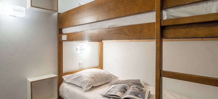 马丘比丘法义公寓式酒店(Résidence Pierre & Vacances le Machu Pichu)图片