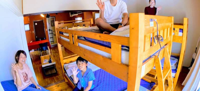 卢卢卢爱宕馆(Guesthouse LuLuLu Atago)图片